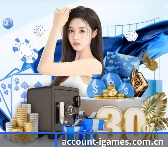 account-igames.com.cn APP